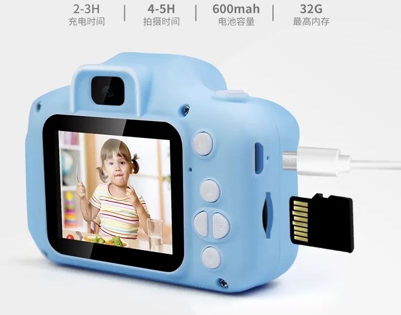 Фотоаппарат Childrens fun Camera Cute Kitty