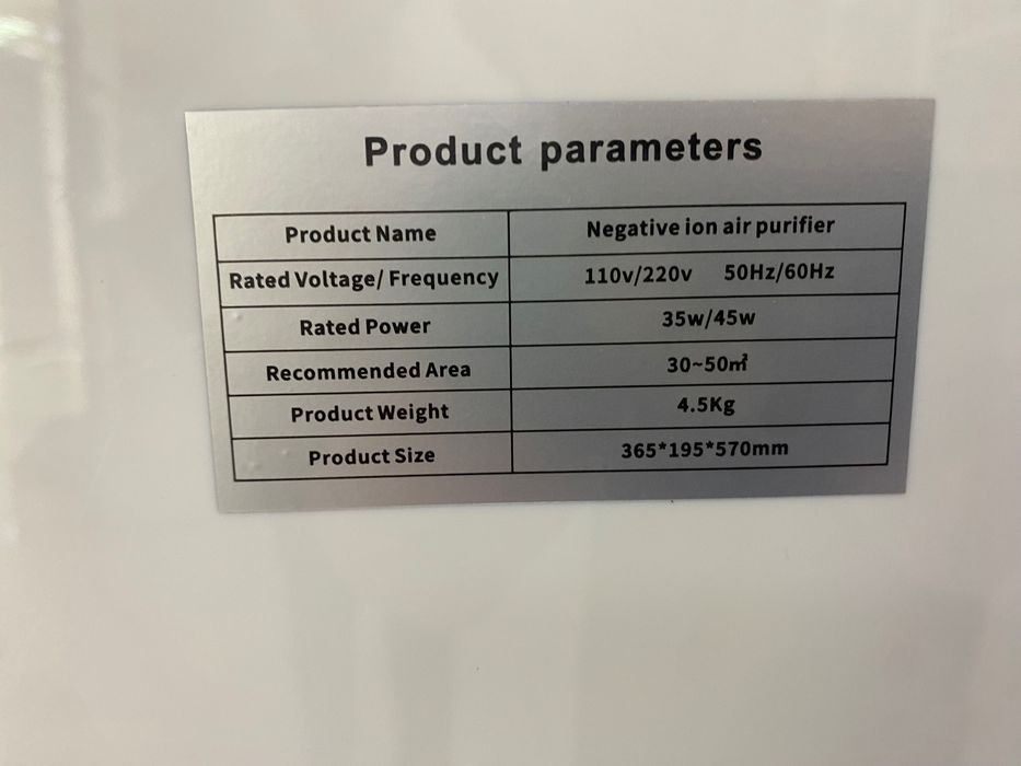 Очиститель воздуха Healt  Priority