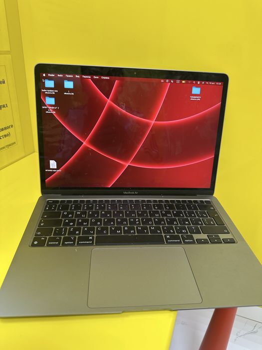 Ноутбук Apple MacBook Air 13 2020год