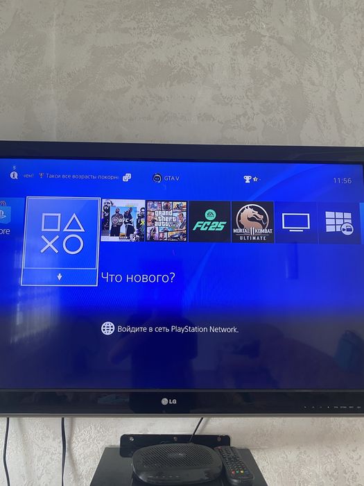 Плестейшн 4 Slim 1тб