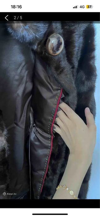 Шуба натуральная, носила 2-3раза