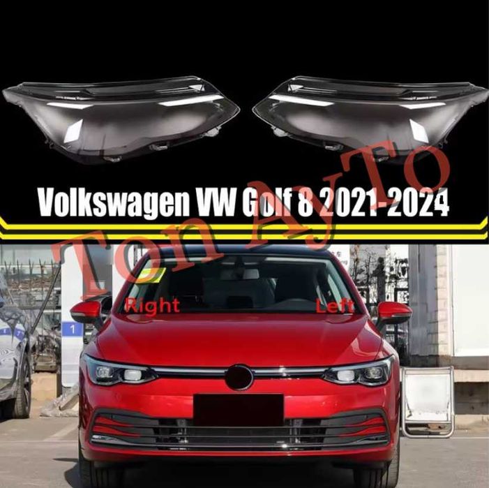 Капаци Фарове Голф 8 МК8 Фолксваген Volkswagen VW Golf 8 MK8 R-Line GTI 2021-2024 Стъкла Фарове Капаци