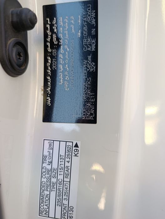Microavtobus Toyota HiAce микроавтобус