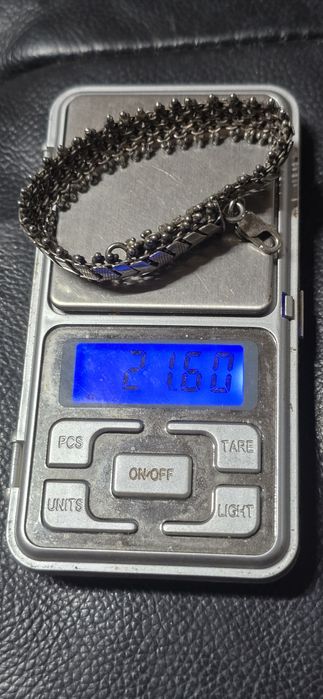 Brățară argint veche