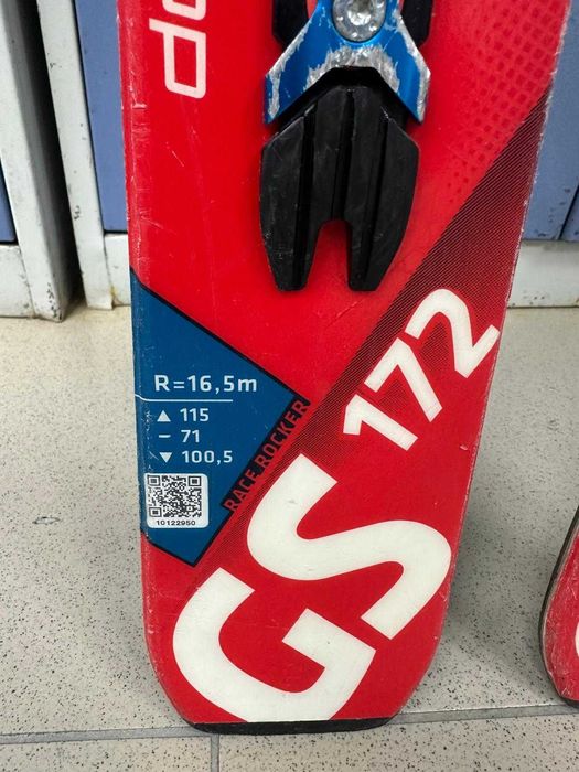 Skiuri Atomic REDSTER Doubledeck GS 172cm