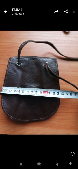 Малка кожена чантичка