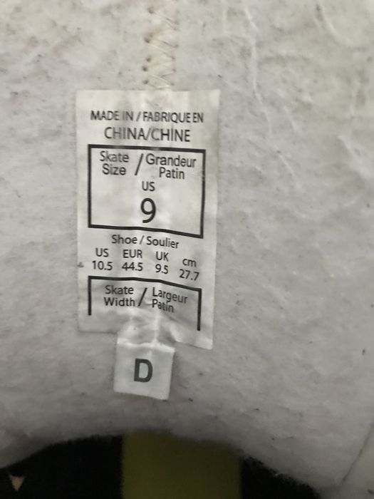 Хоккейные коньки ССМ