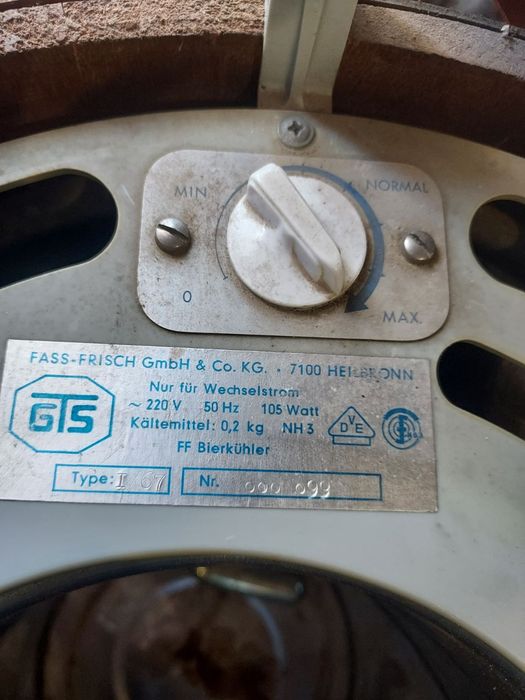 Уред за газиране и охлаждане на напитки