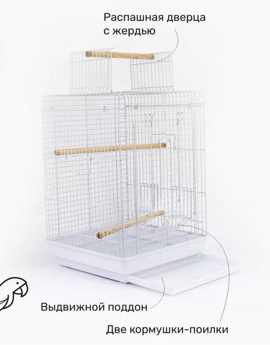 Qushlar uchun qafas 58*40*40 sm (kod-1901)