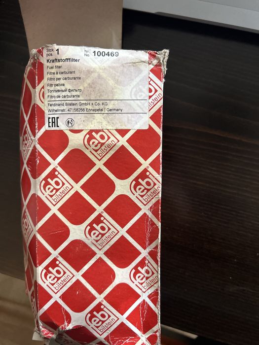 Горивен филтър Febi 100469