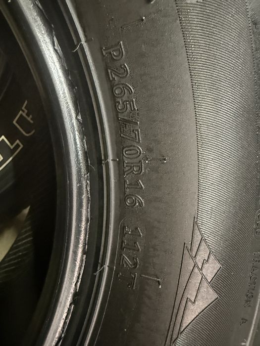 Продам шины 265/70/16