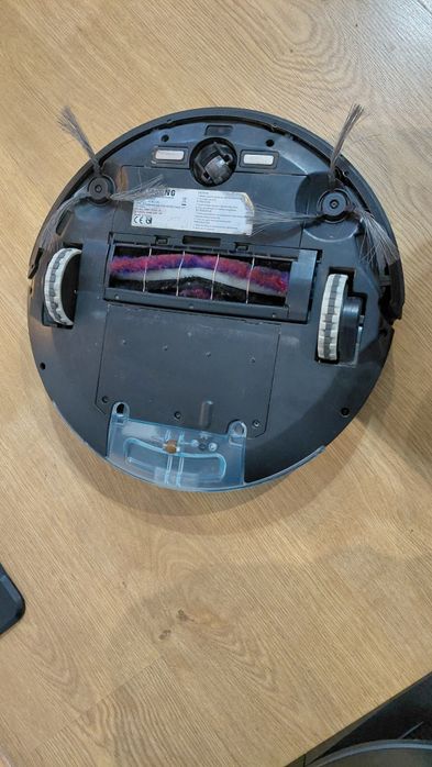 Aspirator robot samsung