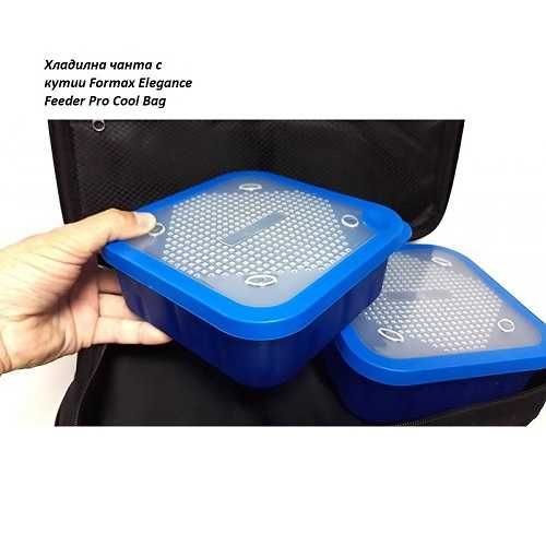 Хладилна чанта Carp Pro Cooler Bag CPLD 68513 - Различни модели