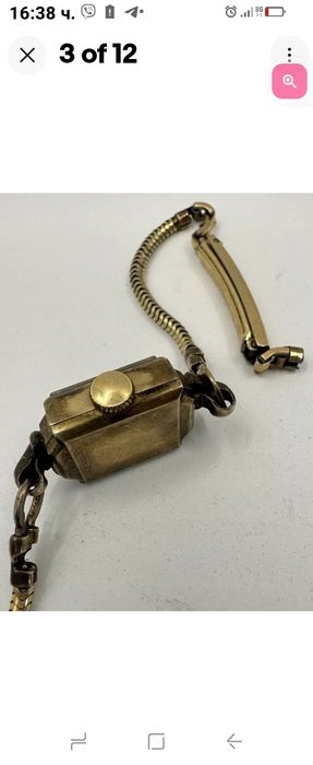 Часовник LONGINES позлатен