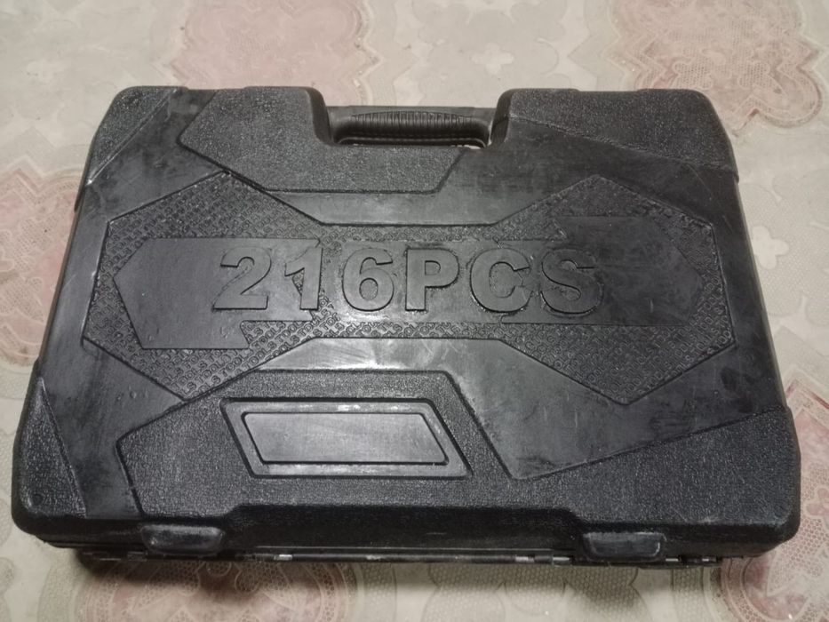 Набор ключей 216 предмет