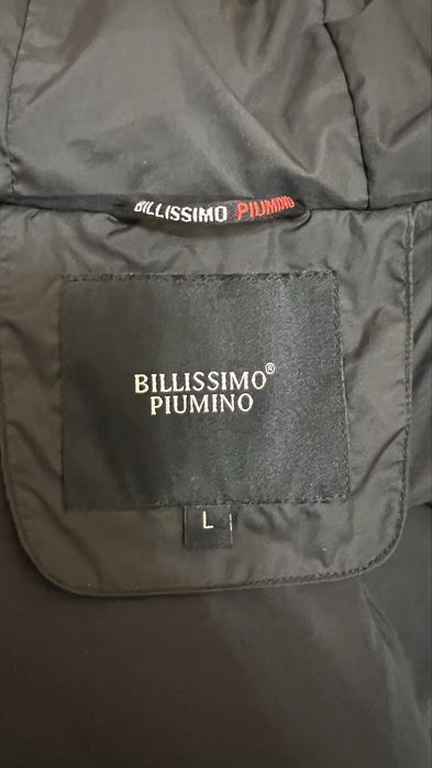 продам классную куртку