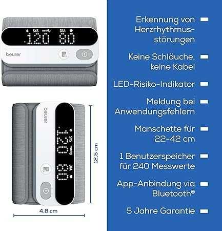 Електронен апарат за кръвно налягане Beurer BM 59