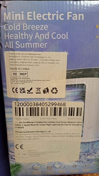 Aeroterma rece cu gheata