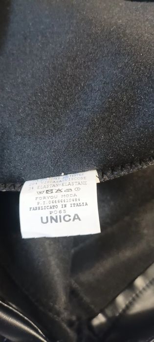 Дамски кожени панталони