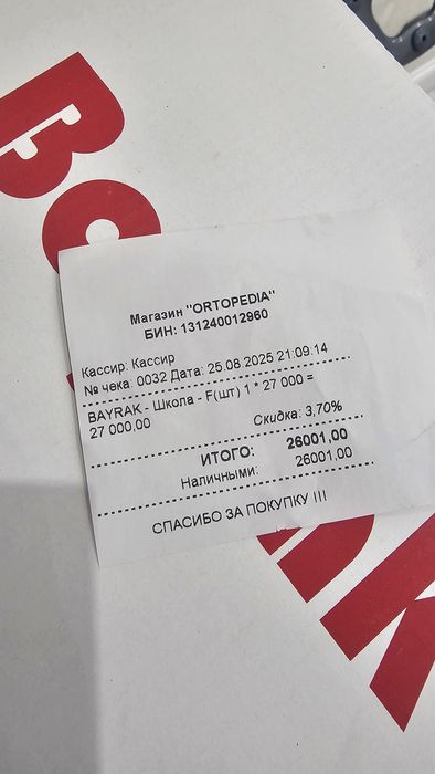 Детская обувь на девочку