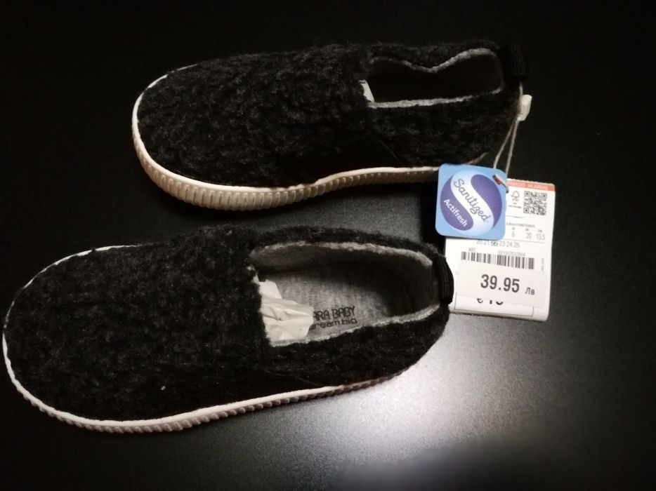 Гуменки Зара (Zara)