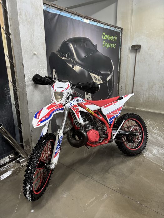 Vand beta xtrainer 300 2017