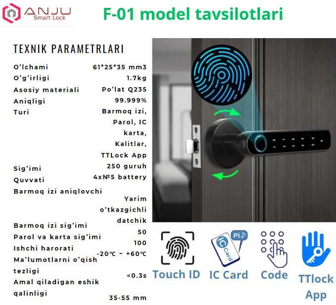 Aqlli elektron eshik qulfi. Model: Anju Smart Lock, F-01