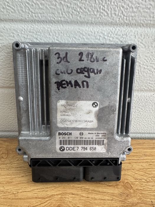 Ремапнат компютър за бмв е60 3d 218к.с