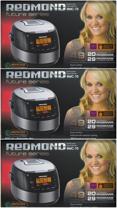 Мультиварка Redmond M70 Multivarka Новый в упаковке с гарантией. Янги