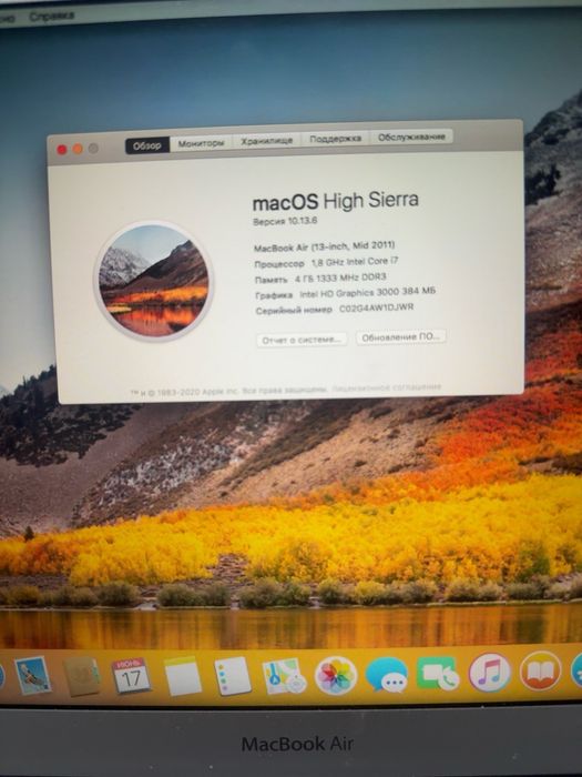 Продам MacBook Air 13” Mid 2011