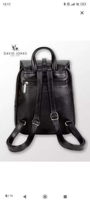 Женский рюкзак (ЭКО кожа)