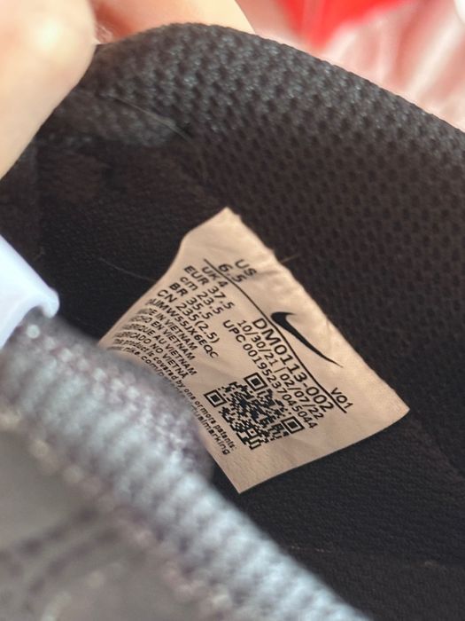 Nike кроссовки из Лондона