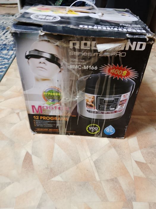 Пароварка целая рабочая