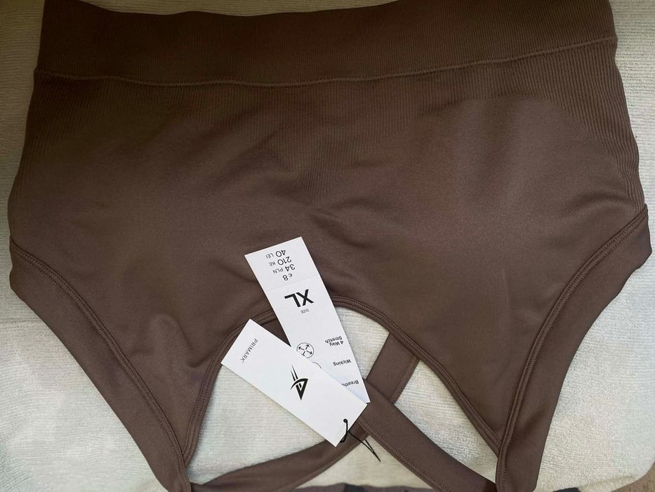 Спортен сутиен  Primark