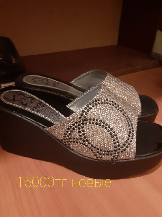 Обувь,  тапочки,  босоножки