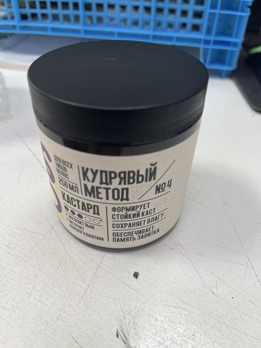 Продам маску ддя волос