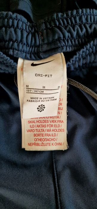 Детски Анцуг NIKE Cristiano Ronaldo ОРИГИНАЛЕН