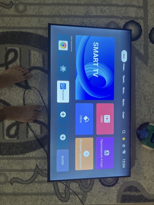 Телевизор Led TV 43”