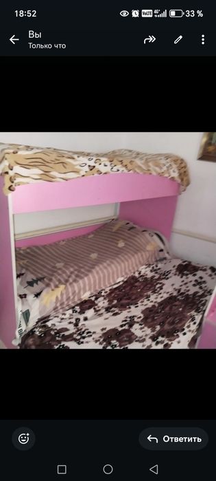 Кравать төсек сатылады