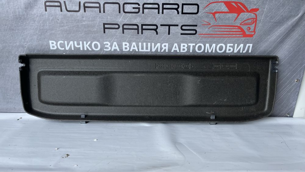 Щора за багажник Suzuki Swift 2010