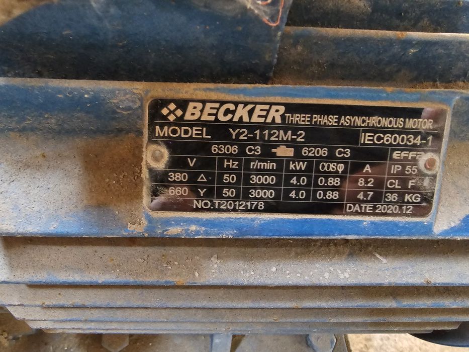 Циркуляционный насос