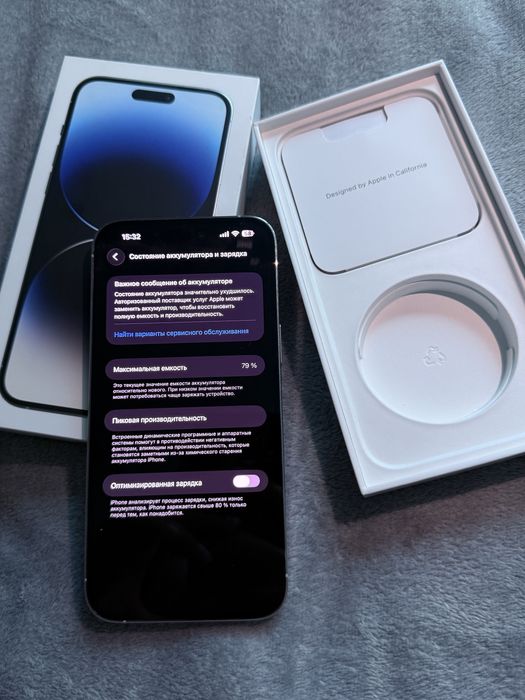 Iphone 14 pro max 256 gb/айфон 14 про макс 256 гб