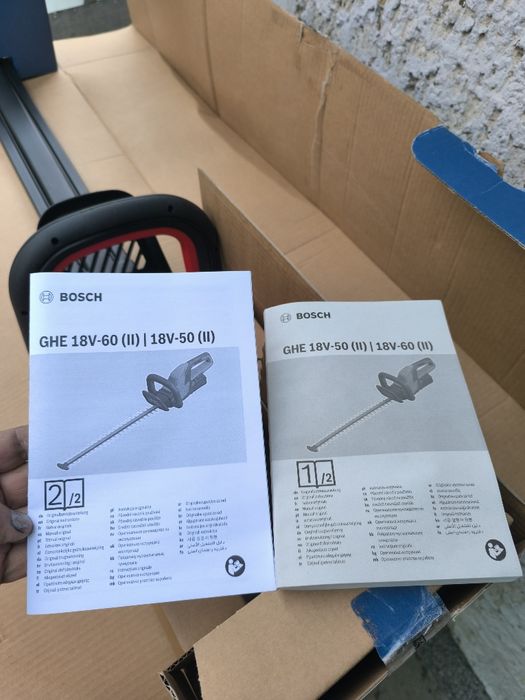 Акумулаторна ножица за жив плет GHE 18V-60 без батерия, НОВА