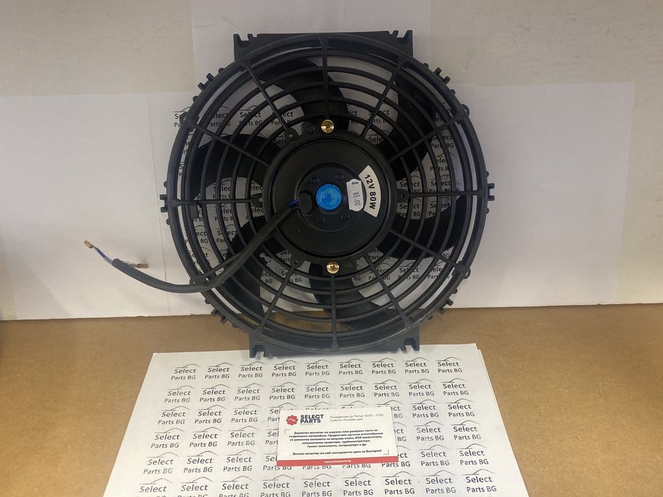 Електрическа перка вентилатор 10” 12V 80w mg-we-007