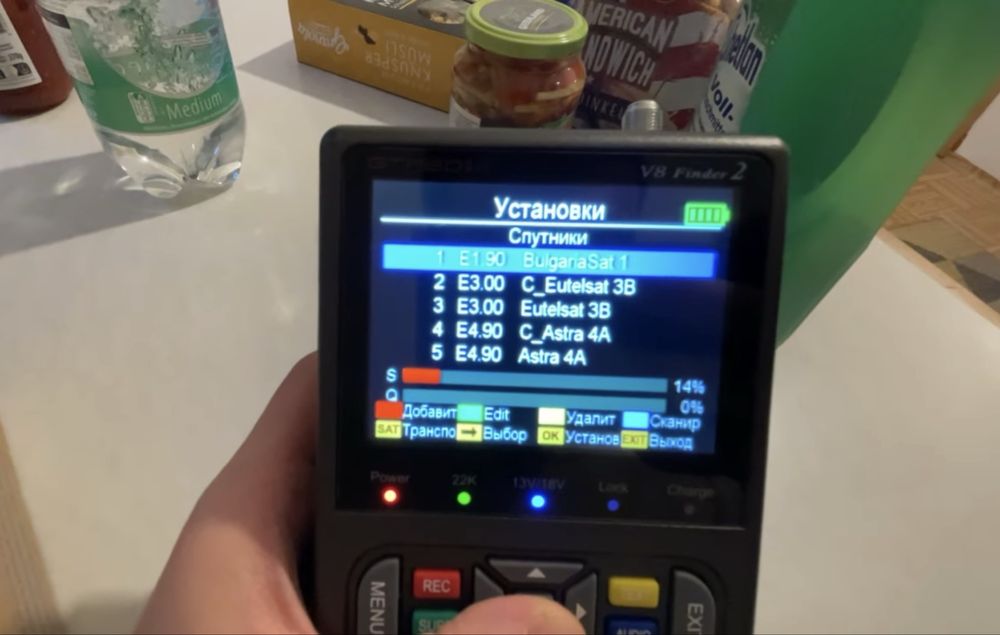 GTmedia V8 Finder2 Спутниковый искатель DVB-S2