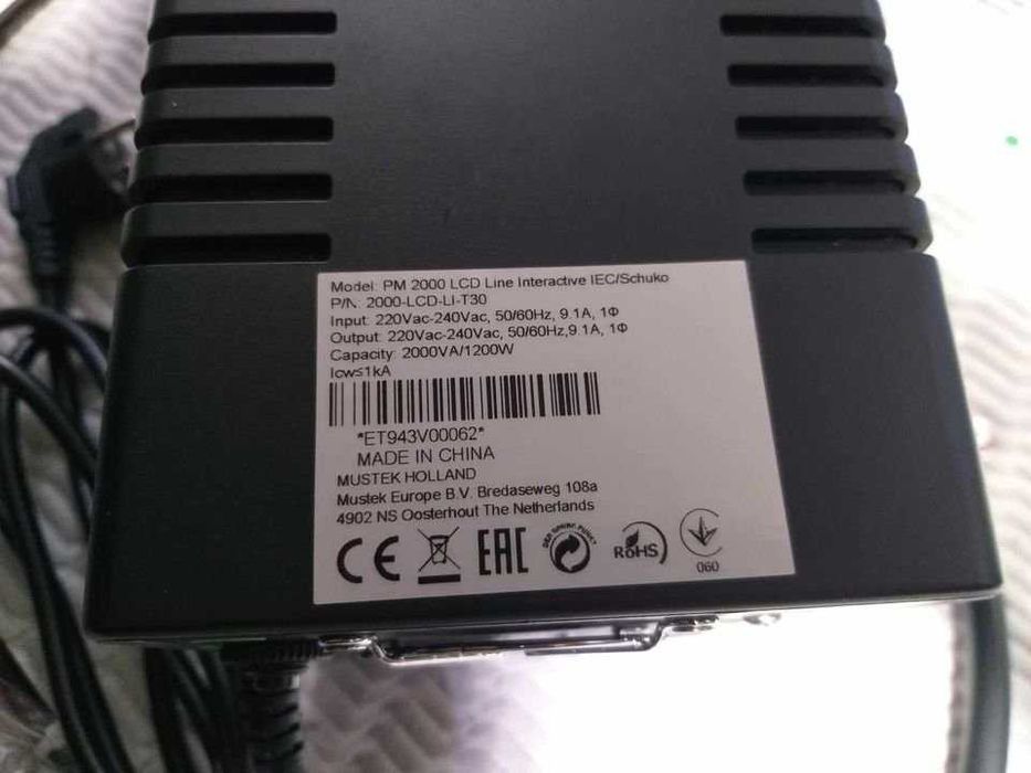 Sursa/ Ups 24 V  , 1200 W