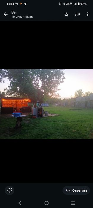 Продам дом в Тарханке