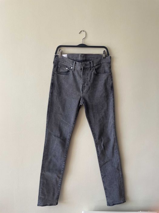 Skinny дънки H&M