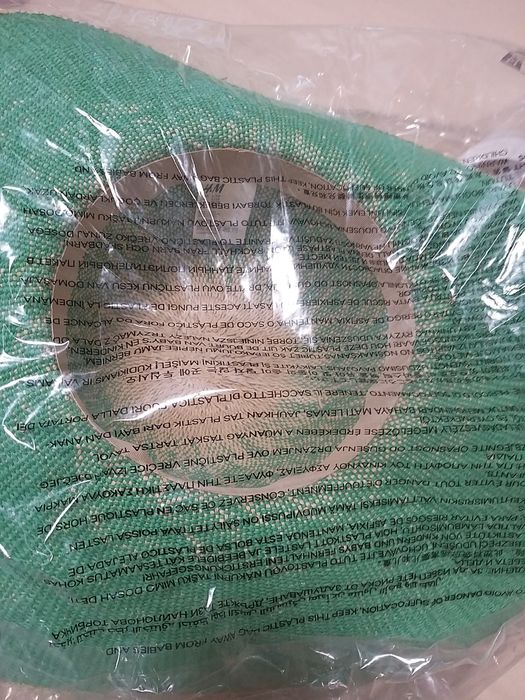 - 50% Нова шапка H&M, с етикет, намалена цена