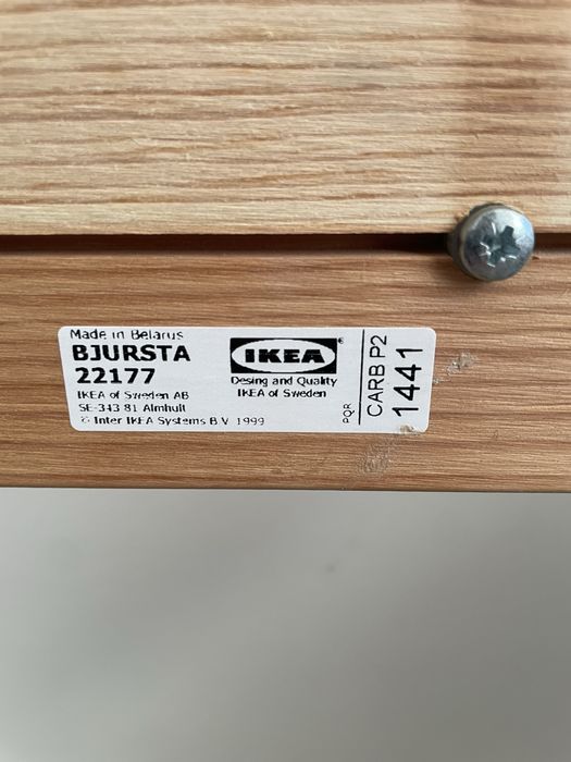 Мебель для гостиной